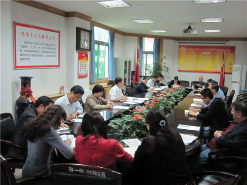 电子pg下载入口