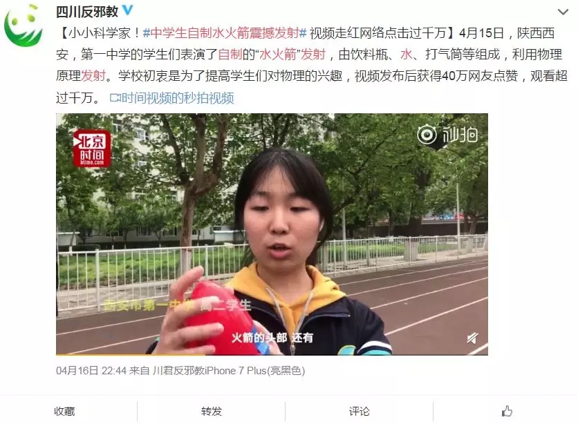 电子pg下载入口