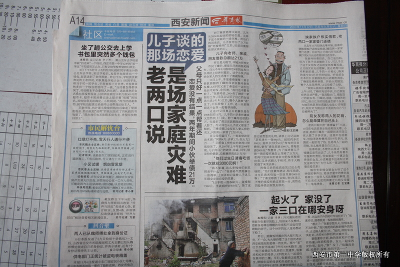 电子pg下载入口