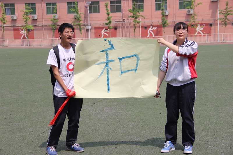 电子pg下载入口