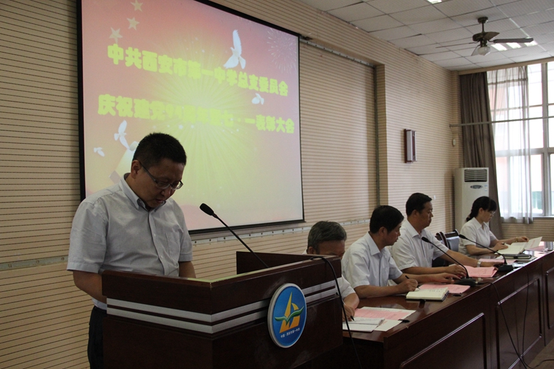 电子pg下载入口