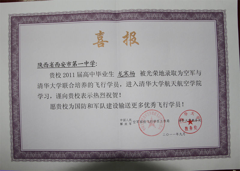 电子pg下载入口