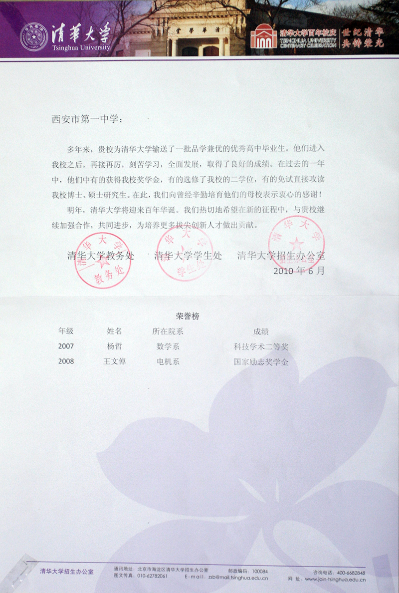 电子pg下载入口