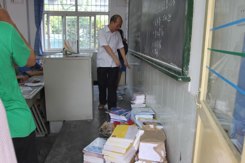 电子pg下载入口