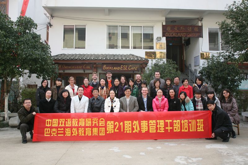 电子pg下载入口