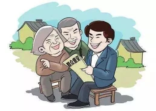 电子pg下载入口