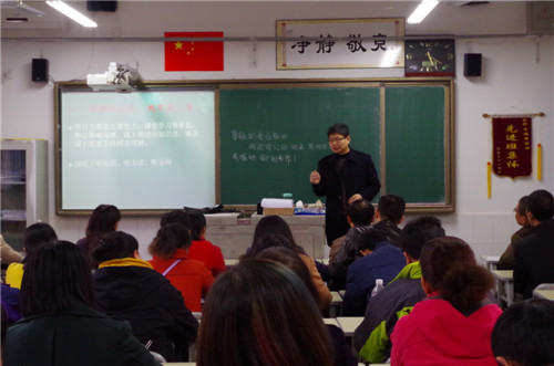 电子pg下载入口