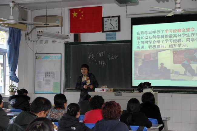电子pg下载入口