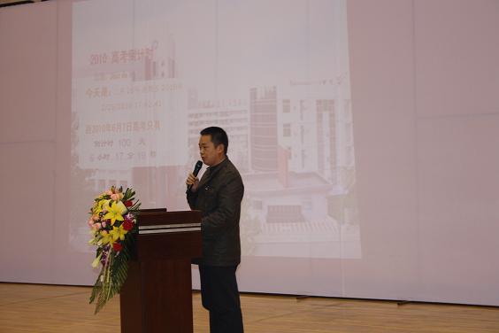 电子pg下载入口