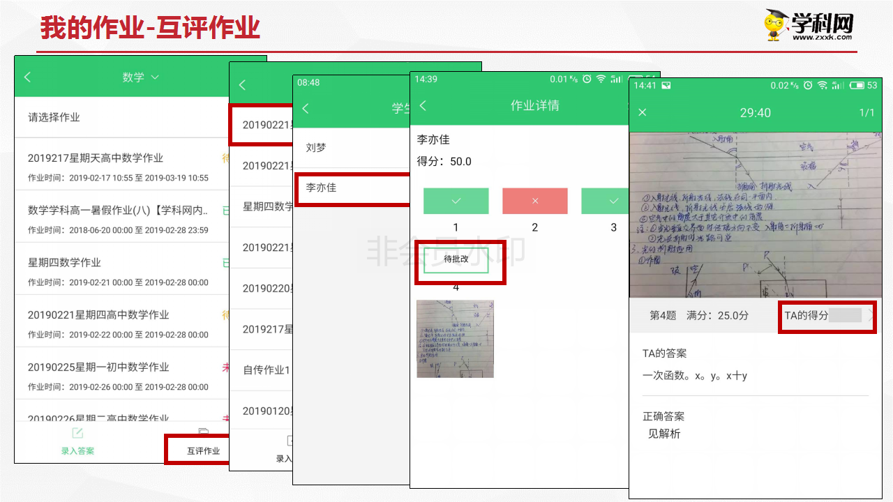 电子pg下载入口
