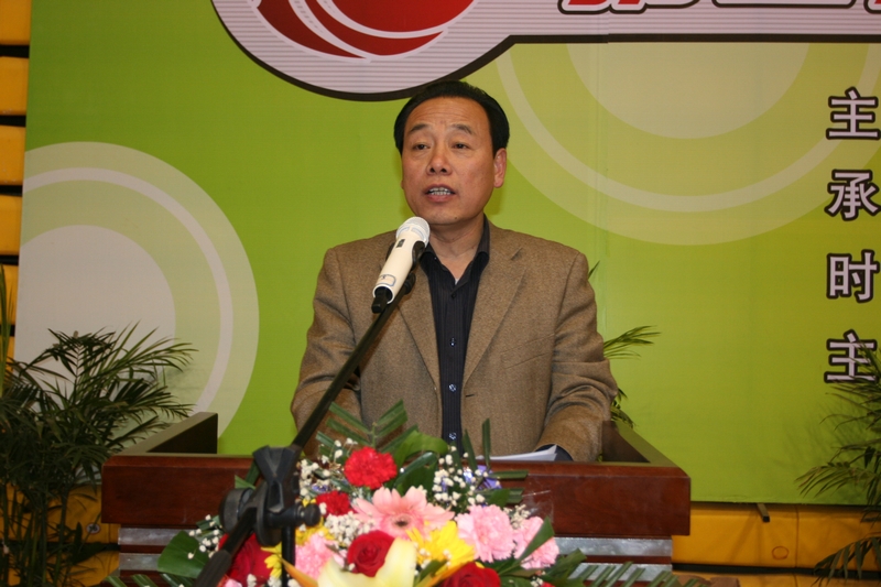 电子pg下载入口