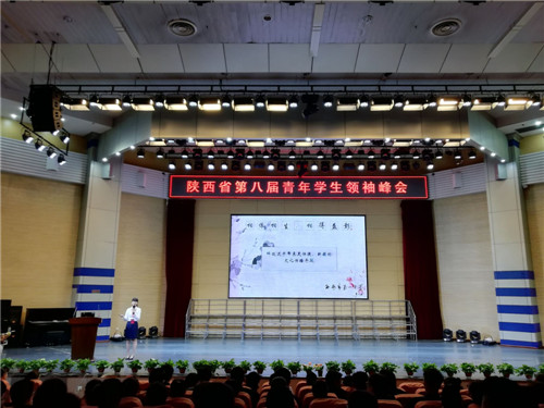 电子pg下载入口