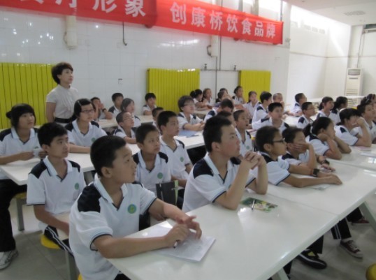 电子pg下载入口