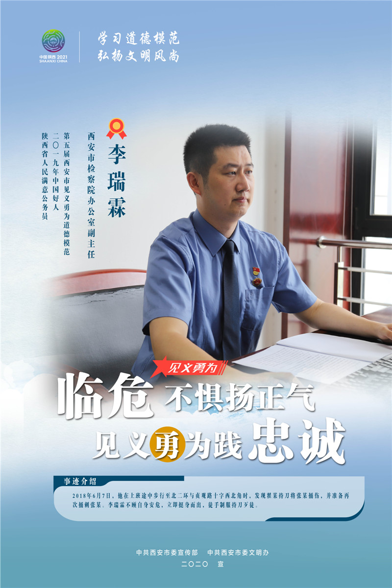 电子pg下载入口