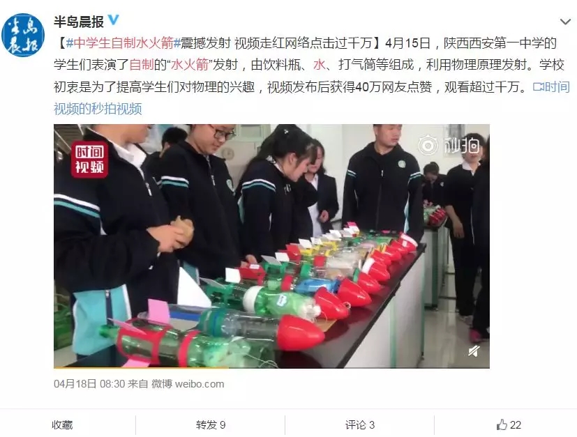 电子pg下载入口