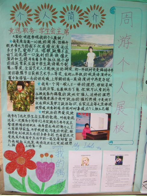 电子pg下载入口