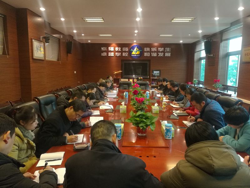 电子pg下载入口