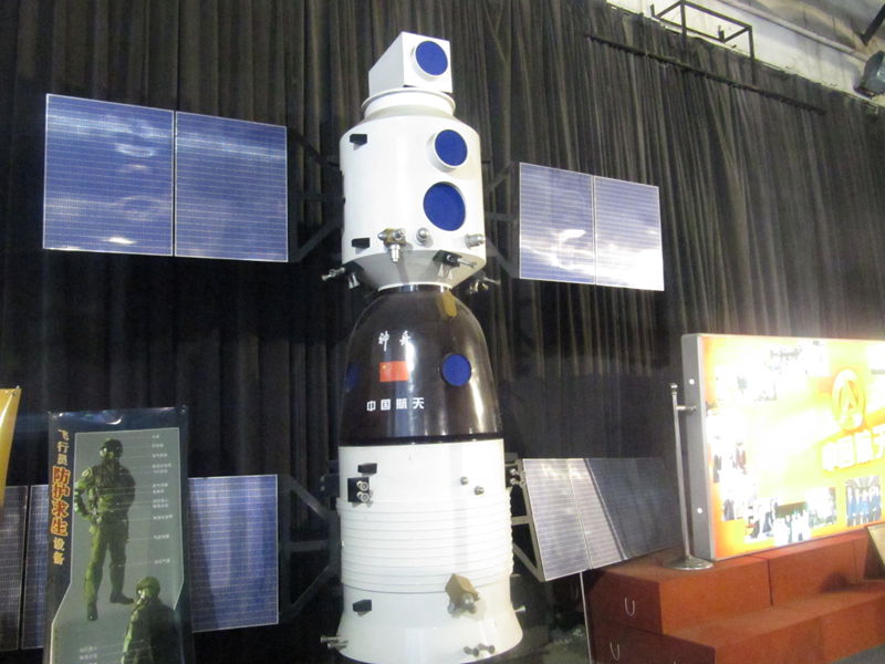 电子pg下载入口