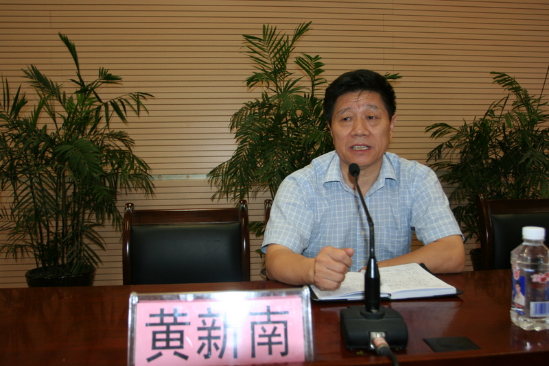 电子pg下载入口