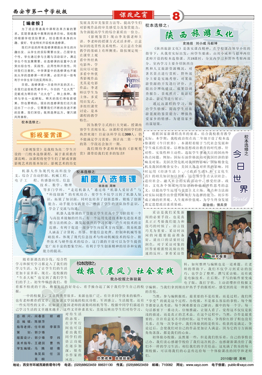 电子pg下载入口