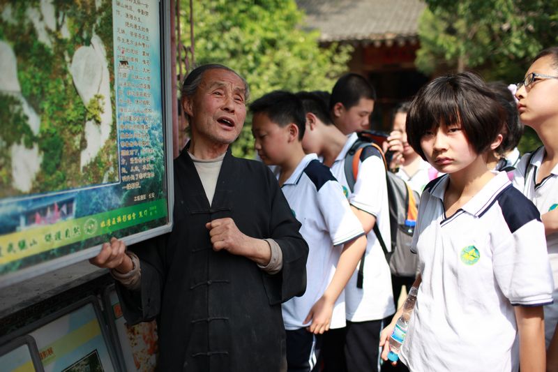 电子pg下载入口