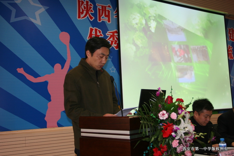 电子pg下载入口