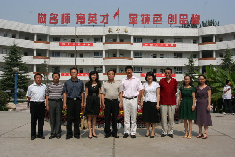 电子pg下载入口