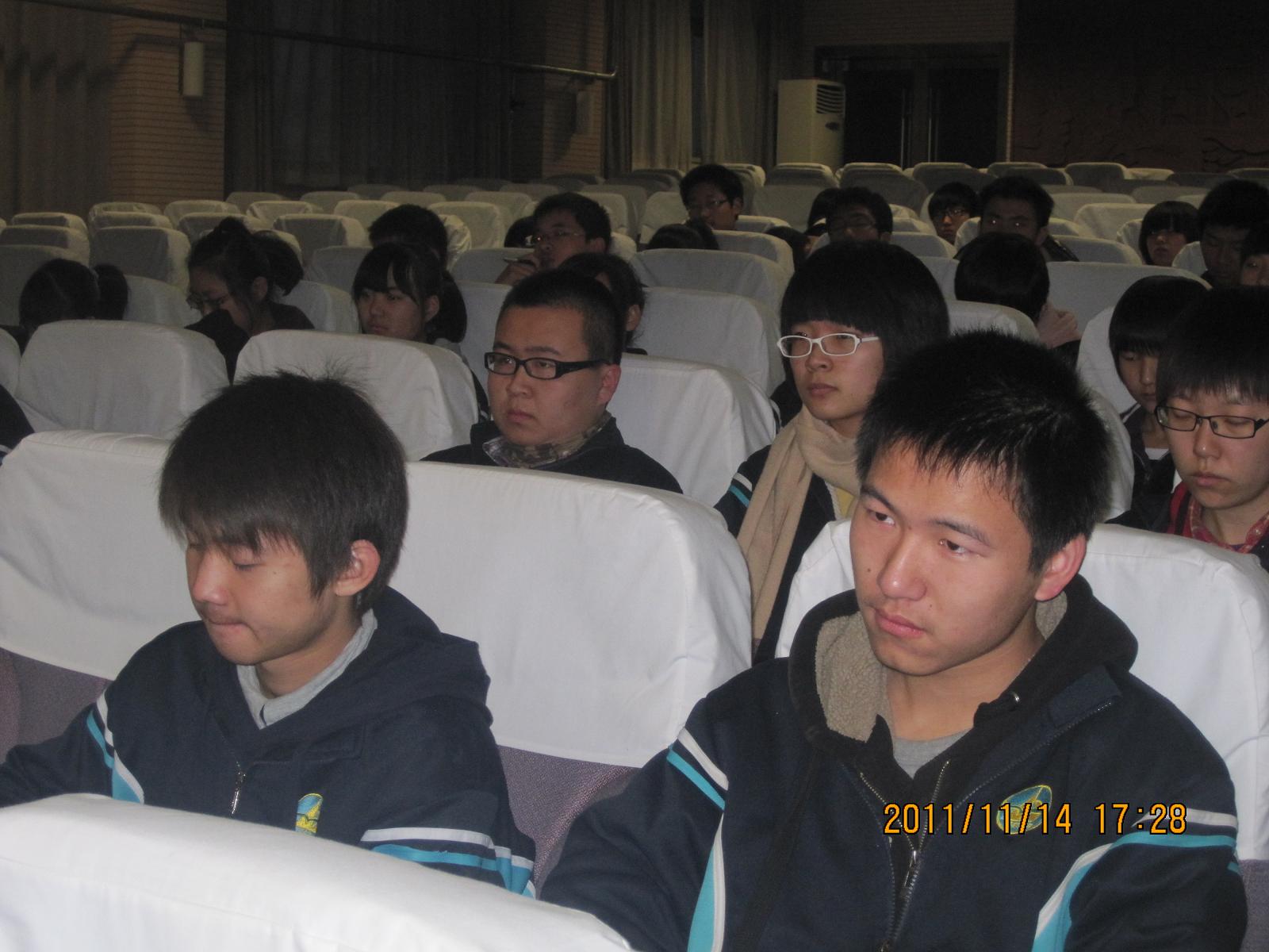 电子pg下载入口