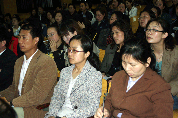 电子pg下载入口