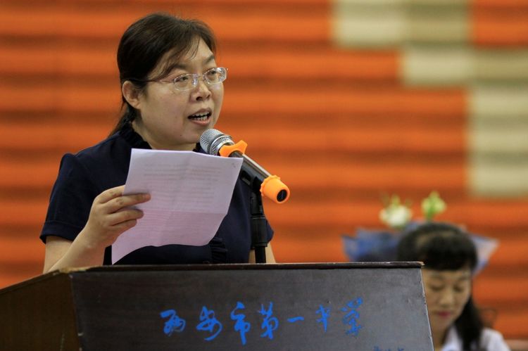 电子pg下载入口