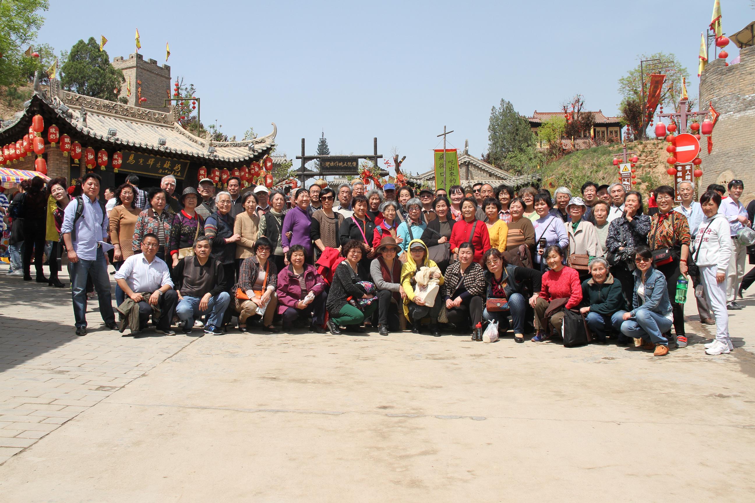 电子pg下载入口