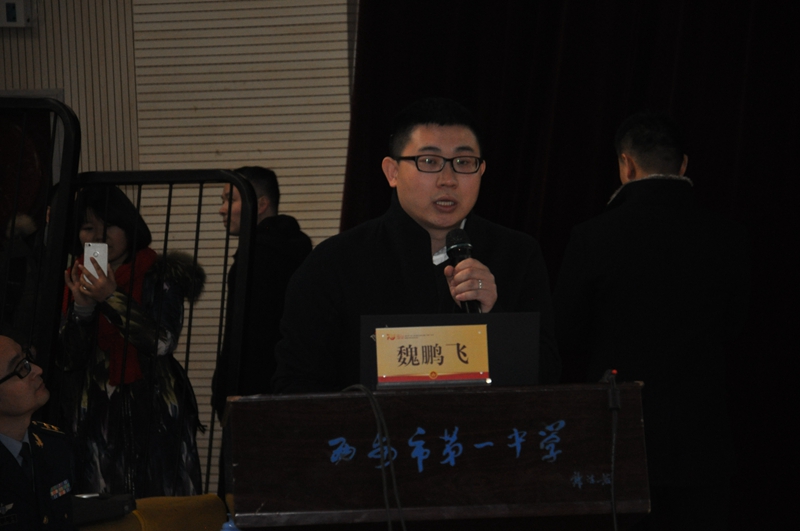 电子pg下载入口