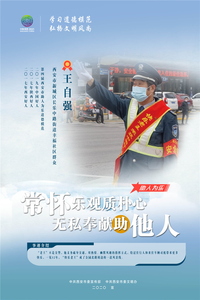 电子pg下载入口