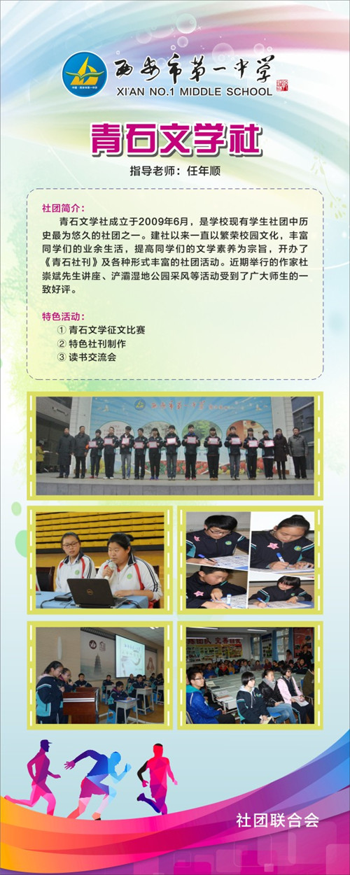 电子pg下载入口