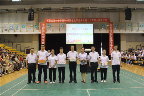 电子pg下载入口