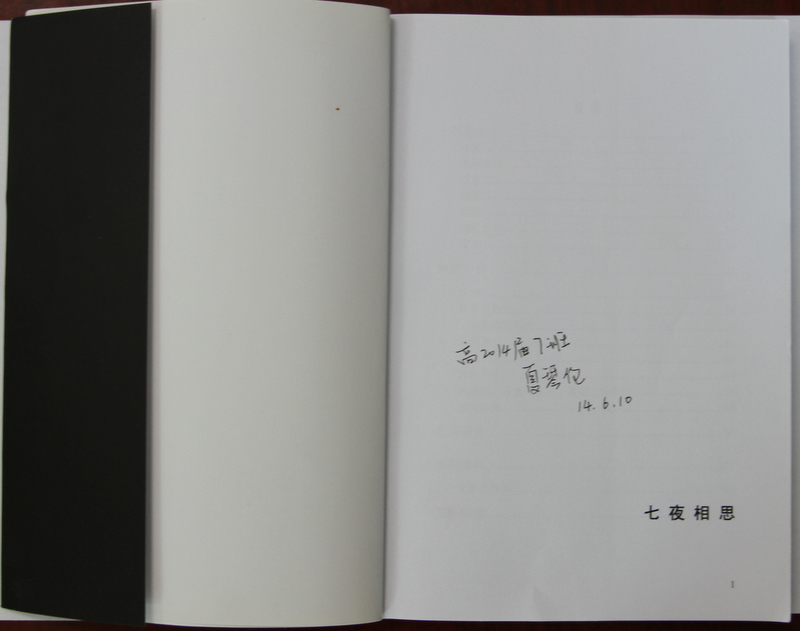 电子pg下载入口
