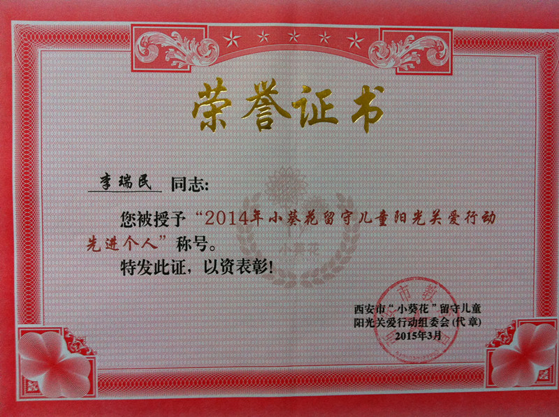 电子pg下载入口