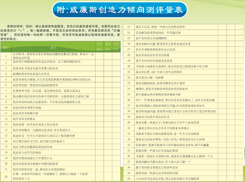 电子pg下载入口