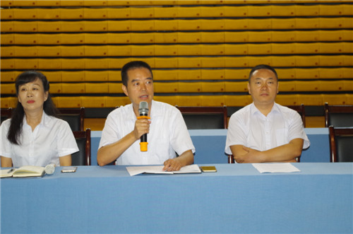 电子pg下载入口