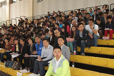 电子pg下载入口