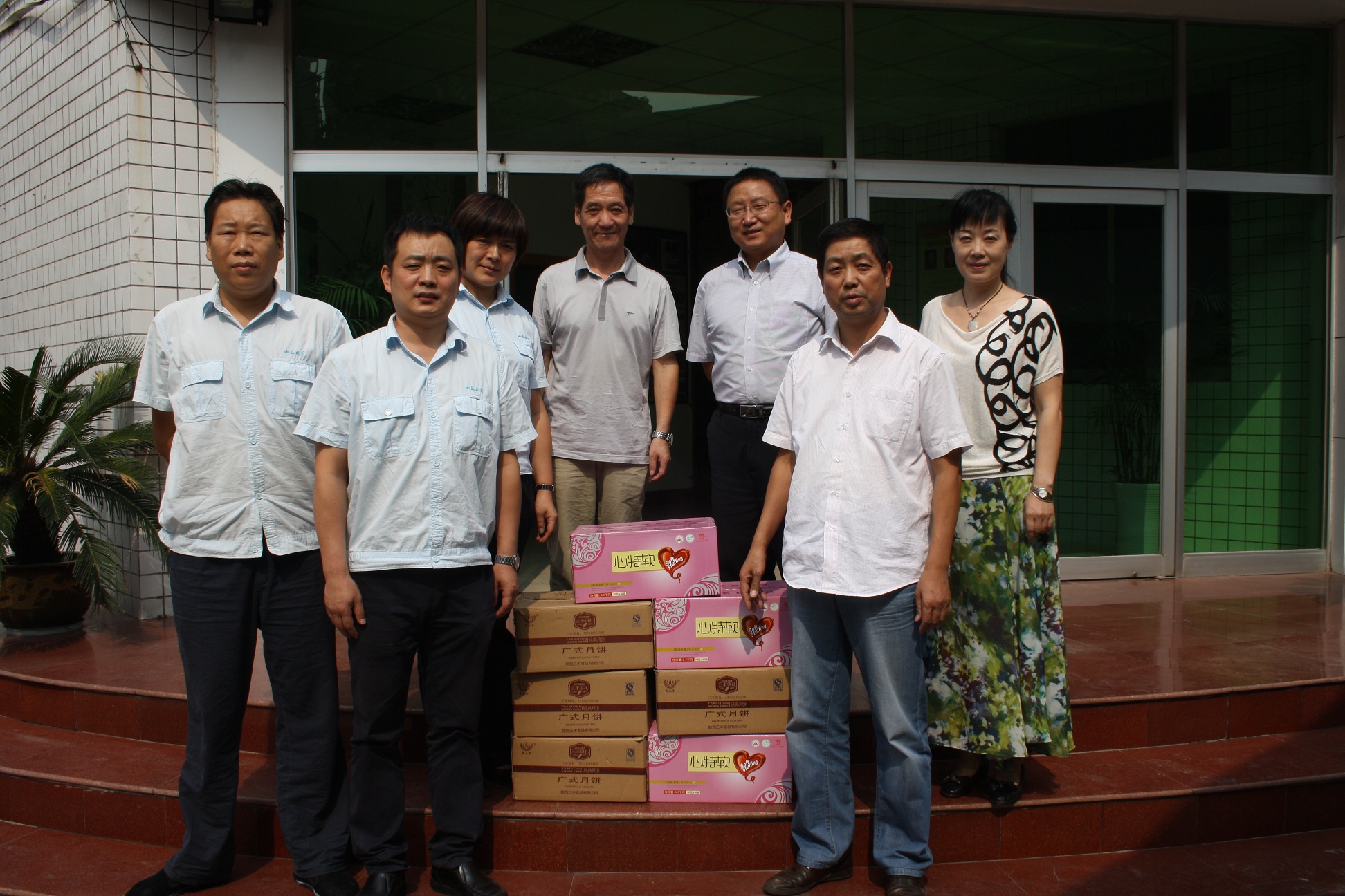 电子pg下载入口