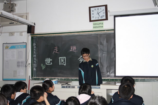 电子pg下载入口