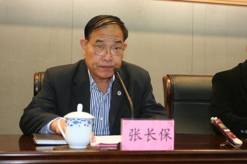 电子pg下载入口