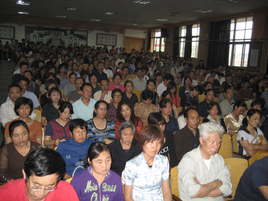 电子pg下载入口