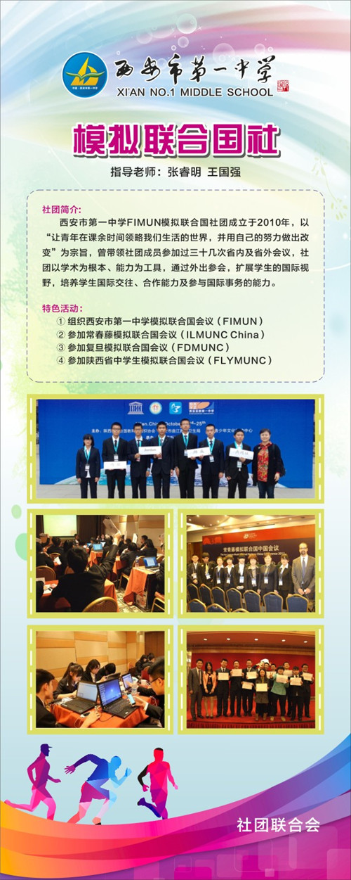 电子pg下载入口