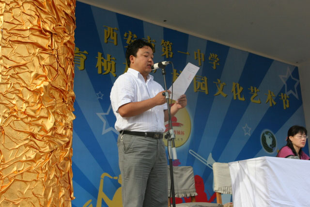 电子pg下载入口