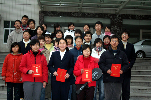 电子pg下载入口