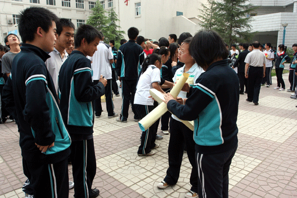 电子pg下载入口