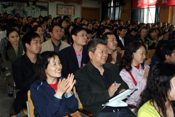 电子pg下载入口