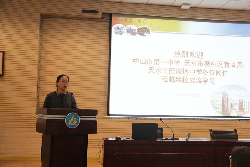 电子pg下载入口